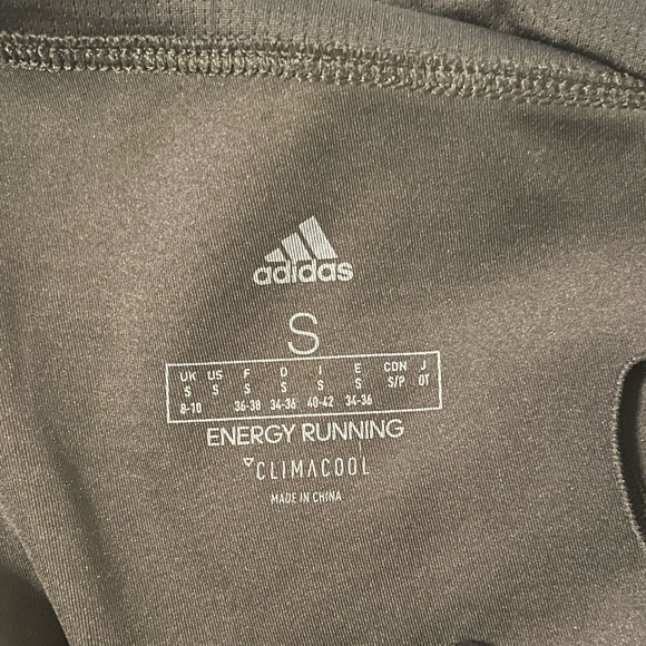 Adidas Climacool running leggings - Picture 7 of 8